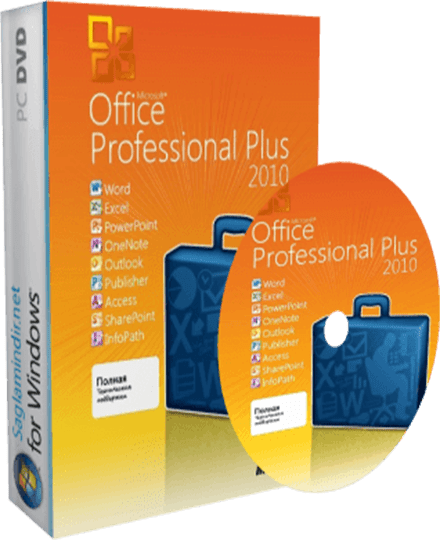 microsoft office highly compressed download